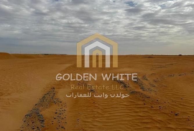 62873671 - صورة العقار 2