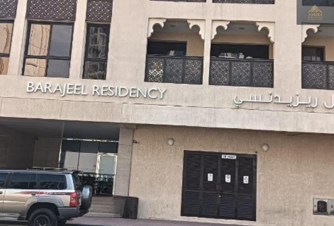 16257726 - صورة العقار 3