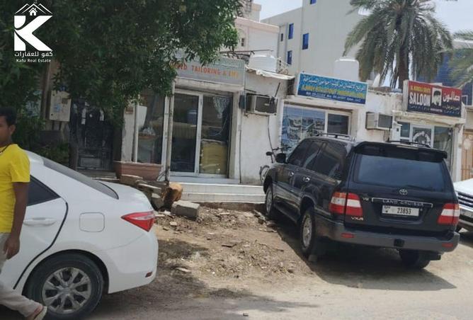 82801348 - صورة العقار 2