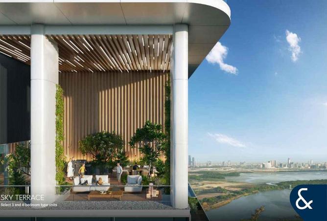 16199781 - صورة العقار 2