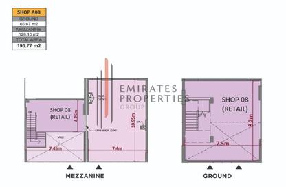 Land - Studio for sale in Al Helio 1 - Al Helio - Ajman