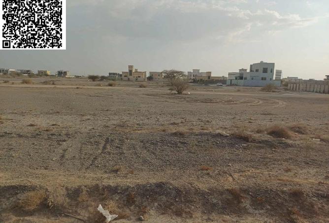 78976911 - صورة العقار 2