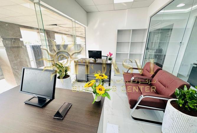 16333377 - صورة العقار 2