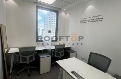 Office Space - Studio - 1 Bathroom for rent in Business Village - Port Saeed - Deira - Dubai
