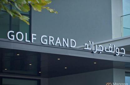 Apartment - 1 Bedroom - 1 Bathroom for rent in Golf Grand - Dubai Hills Estate - Dubai