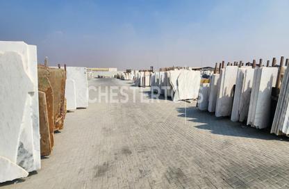 Land - Studio for sale in Al Sajaa Industrial - Al Sajaa - Sharjah