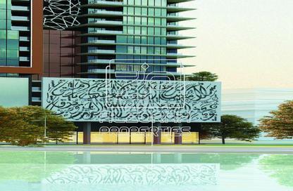 Apartment - 4 Bedrooms - 5 Bathrooms for sale in Faradis Tower - Al Mamzar - Sharjah - Sharjah