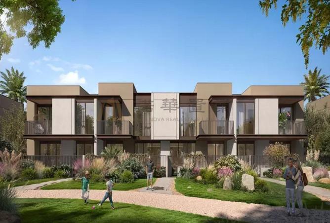 97398660 - Property Main Image
