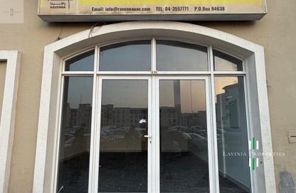 متجر - استوديو - 1 حمام للايجار في K03 - طراز يوناني - المدينة العالمية - دبي متجر - استوديو - 1 حمام للايجار في K03 - طراز يوناني - المدينة العالمية - دبي