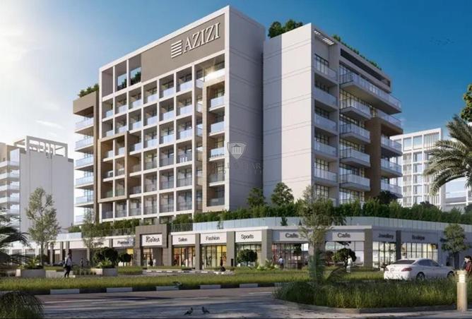 16052384 - صورة العقار 2