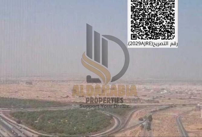 16023324 - Property Image 2