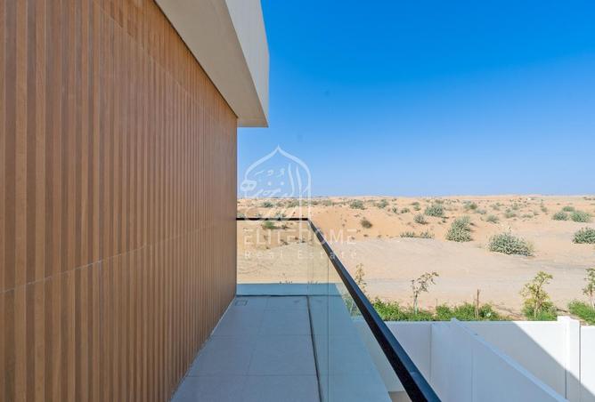 73114434 - صورة العقار 2