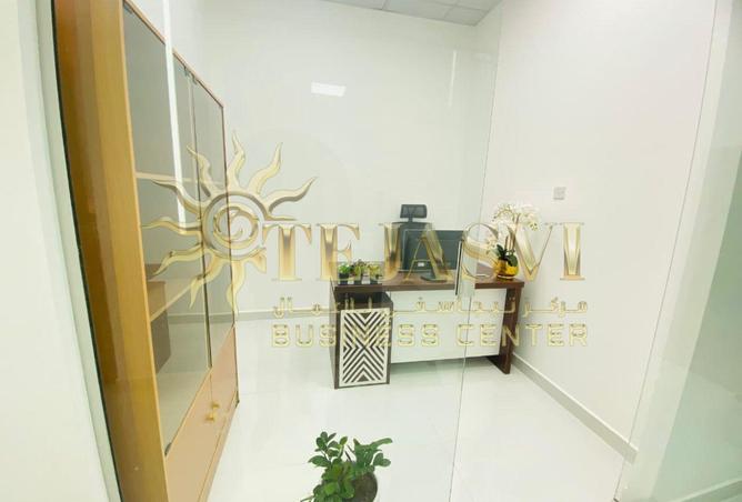 92251648 - صورة العقار 3