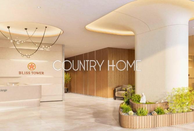 70267208 - صورة العقار 2