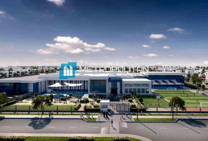 76965911 - صورة العقار 2