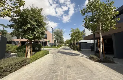 تاون هاوس - 3 غرف نوم - 4 حمامات للبيع في روبينيا - مسار - تلال سيتي - الشارقة