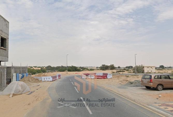 134729895 - صورة العقار 2