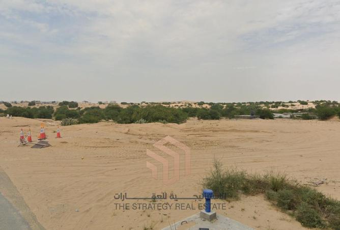 134729895 - صورة العقار 3
