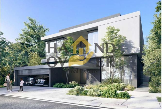 78191648 - صورة العقار 3