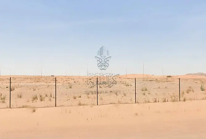 109493804 - صورة العقار 2