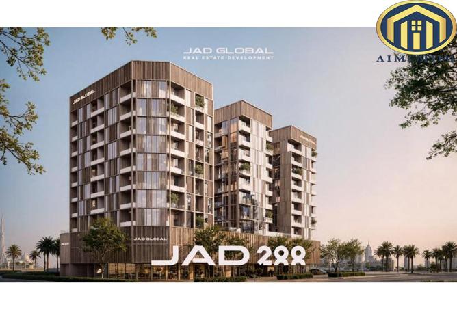 132006102 - Property Main Image