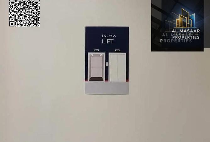 132009491 - صورة العقار 2