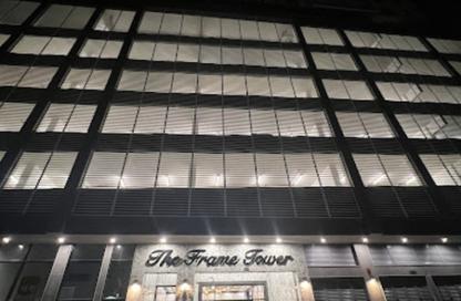 Apartment - 1 - 2 for rent in The Frame Tower - Al Nahda - Sharjah Apartment - 1 - 2 for rent in The Frame Tower - Al Nahda - Sharjah