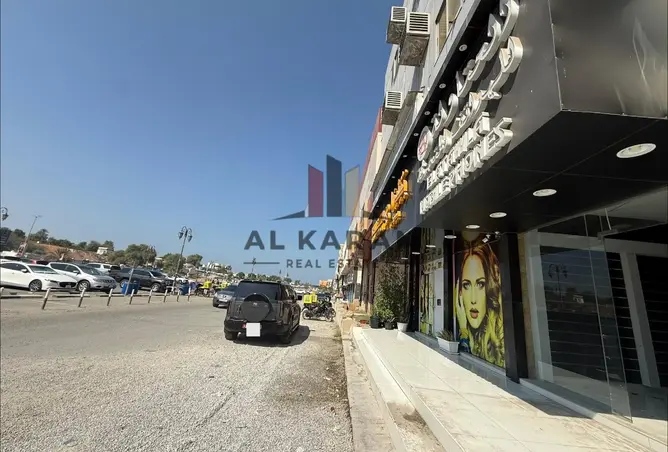 164350110 - Property Image 2