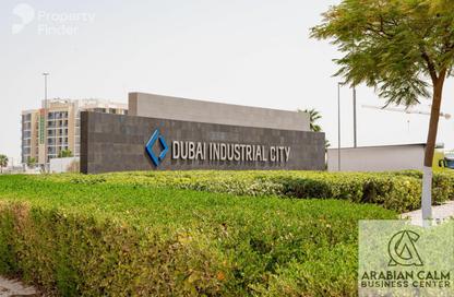 Office Space - Studio - 2 for rent in DIC Warehouse - Saih Shuaib 2 - Dubai Industrial City - Dubai