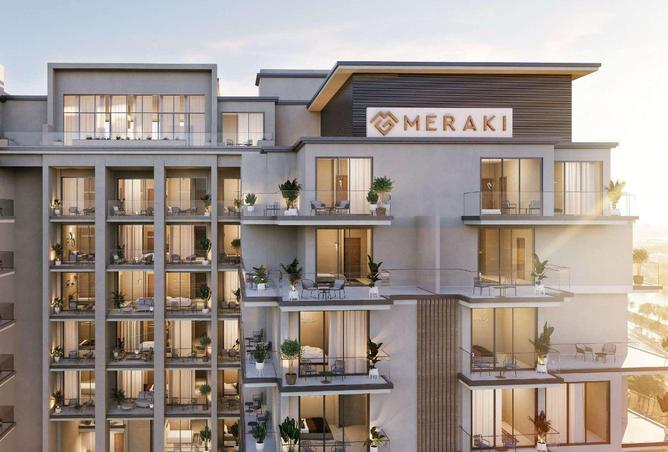 60933239 - صورة العقار 2