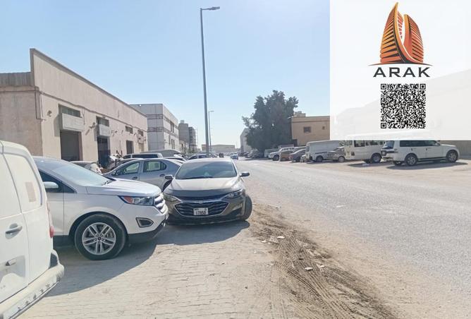 16039417 - صورة العقار 2