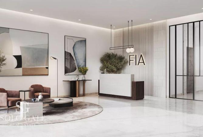 54397913 - صورة العقار 3