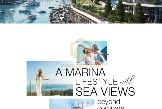 Pierside Marina | 1 & 2 Bedroom | Siniya Island