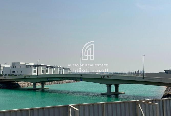 112309223 - Property Image 2