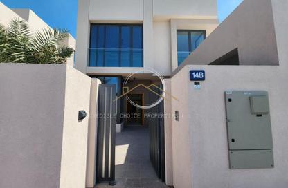 Villa - 4 Bedrooms - 5 Bathrooms for rent in Al Garhoud Villas - Al Garhoud - Dubai
