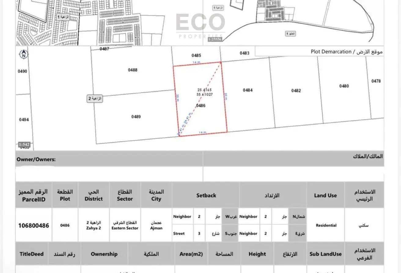 15962146 - Property Main Image