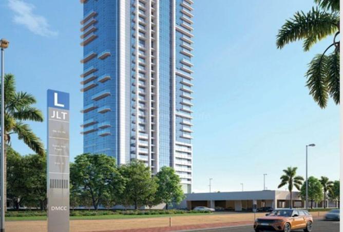 2Ok3mKA395U - صورة العقار 2