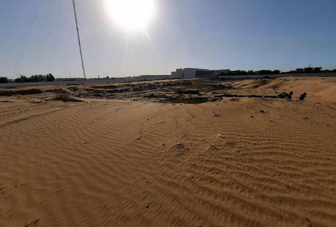 80280488 - Property Image 2