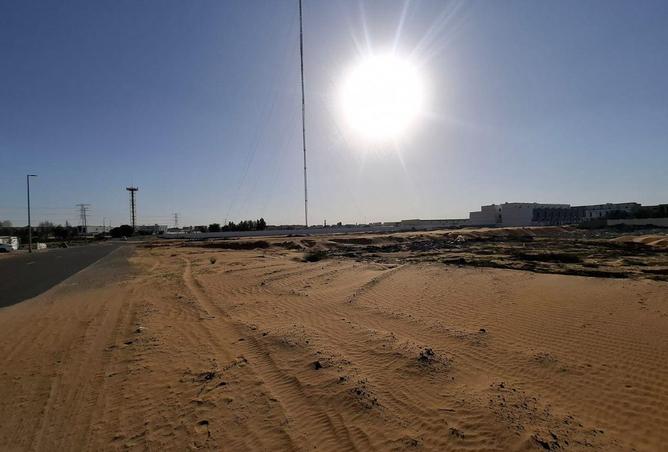 80280488 - Property Image 3