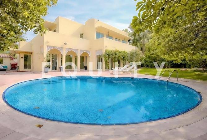 80267547 - الصورة الرئيسية للعقار