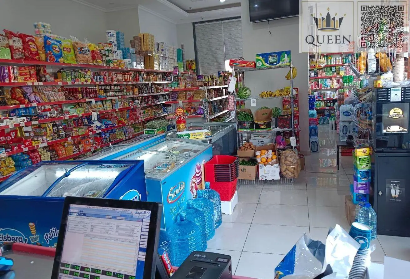 146888319 - Property Main Image