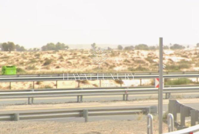 62057187 - صورة العقار 3