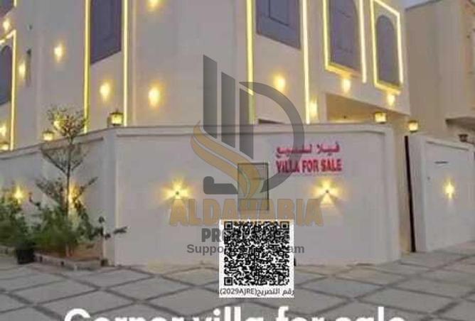 16089514 - صورة العقار 2