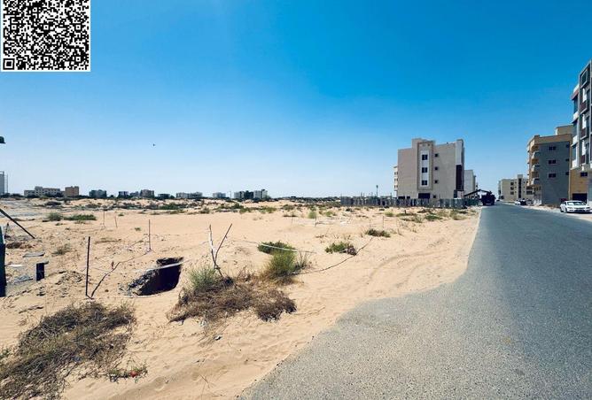 2OeyPKUz2Lg - صورة العقار 2