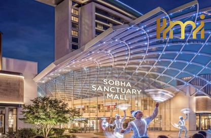 Villa - 4 - 6 for sale in The Grove at Sobha Sanctuary - Sobha Sanctuary - Dubai
