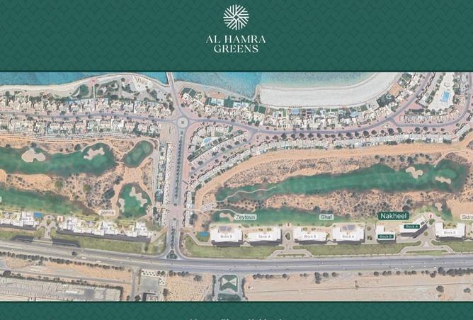 53168442 - صورة العقار 2