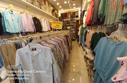 متجر - استوديو للايجار في منطقة حديقة الكرامة - الكرامة - دبي