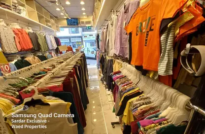 Shop - Studio for rent in Karama Park Area - Al Karama - Dubai Shop - Studio for rent in Karama Park Area - Al Karama - Dubai