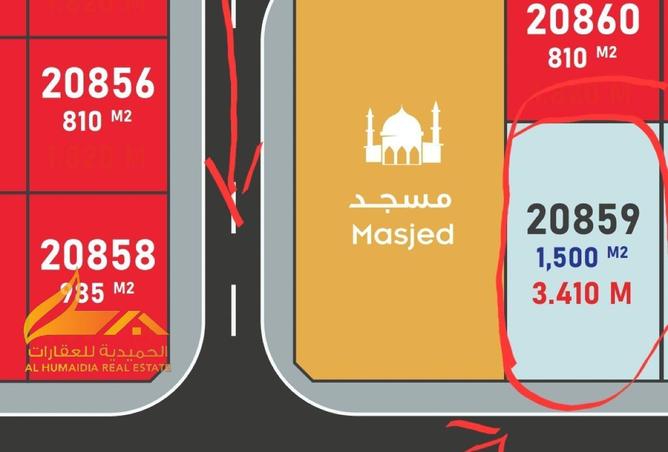 76566293 - Property Main Image