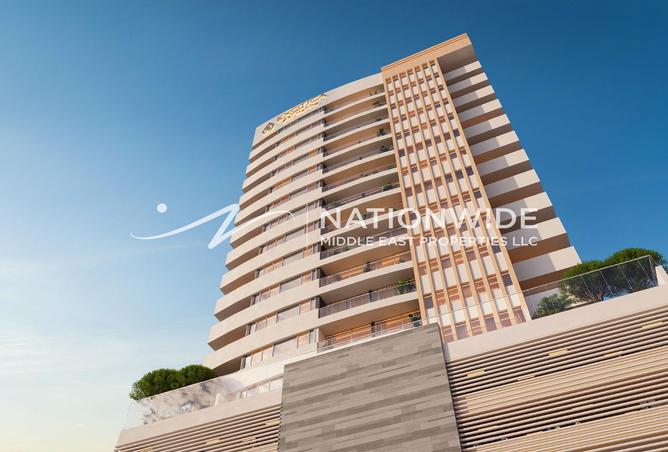 16203410 - الصورة الرئيسية للعقار